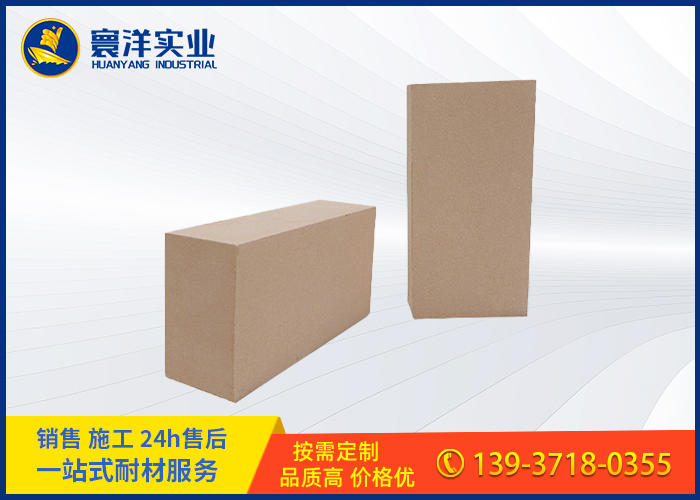 輕質(zhì)粘土保溫磚