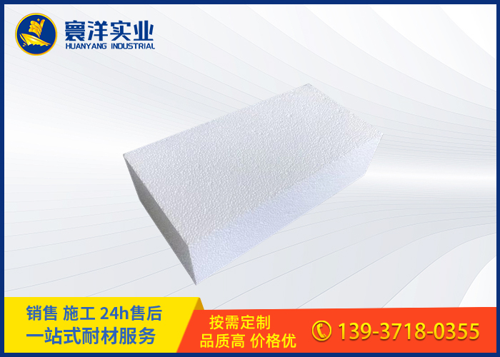 超輕質(zhì)氧化鋁空心球磚