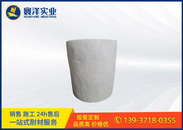 RS500型內保溫涂料